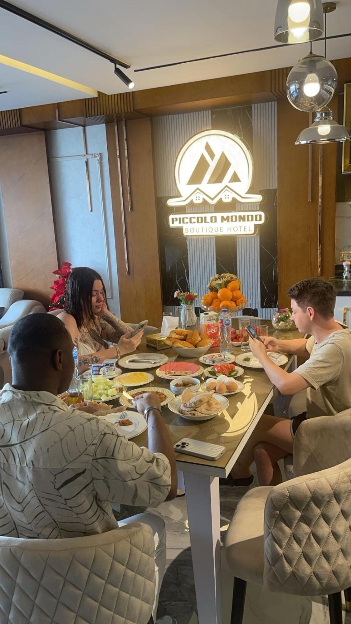 Piccolo Mondo Boutique Hotel Nazlet el-Sîsi المظهر الخارجي الصورة